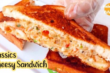 Classic Cheese Sandwich | Easy & Quick Potato Sandwich Recipe | Nolwenn Kitchen