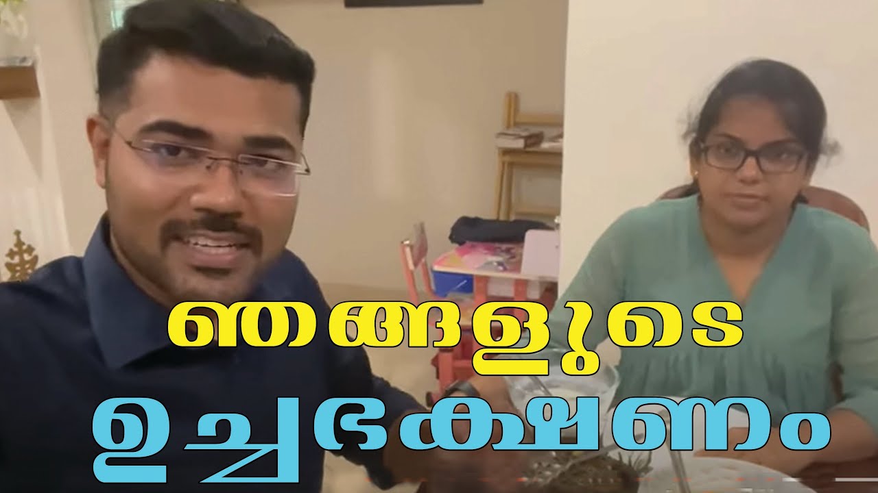 Lunch Time – Dr Manoj Johnson Lunch Time - Dr Manoj Johnson