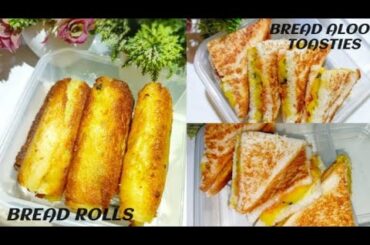 2 Easy Lunchbox Recipes for Kids | Quick Tiffin Recipes #alootoast #breadrolls #kidstiffin #lunchbox