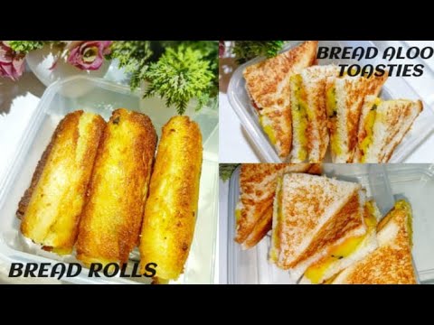 2 Easy Lunchbox Recipes for Kids | Quick Tiffin Recipes #alootoast #breadrolls #kidstiffin #lunchbox 2 Easy Lunchbox Recipes for Kids | Quick Tiffin Recipes #alootoast #breadrolls #kidstiffin #lunchbox
