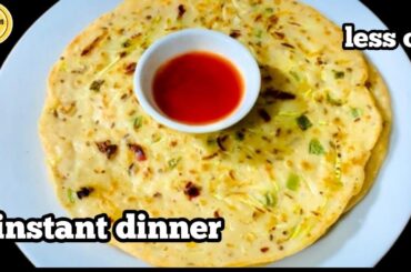 Instant dinner recipes Indian vegetarian just in 15 minutes | dinner recipes Indian | New recipe