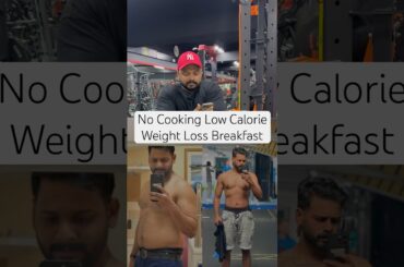 No Cooking Low Calorie Weight Loss Breakfast Meal #shorts #motivation #gym #reels #short #trending