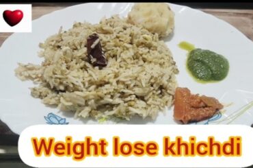 Weight lose khichdi recipe dal khichdi . healthy dinner recipes#food@Azmat Bano-dw7eh