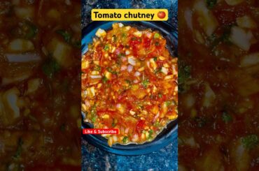 Tomato Chutney #shorts #food #yt #cooking #viralrecipe #asmr #yummy #tomato #tomatochutney #healthy