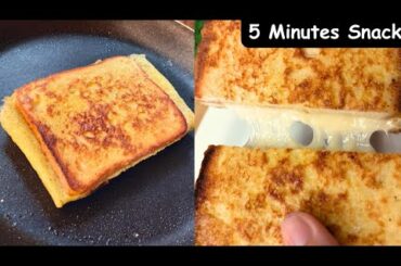 5 Minutes Snacks | Cheesy Bread Sandwich Recipe | Easy Snacks With Bread And Cheese| @Bismillah391