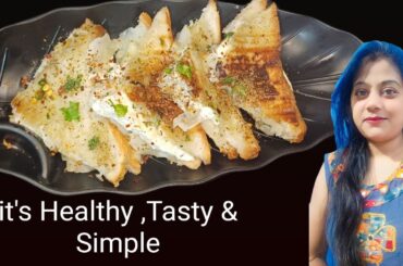 Protein Sandwich for Breakfast/LunchBox Recipe/ how to make Healthy Sandwich #sandwich @SagarKitchen