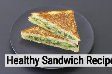 Mushroom Egg Sandwich Recipe - Garlic Mushroom Sandwich - Healthy Breakfast Recipes | Skinny Recipes