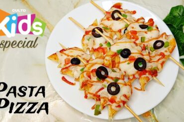 easy healthy snacks | Super easy and delicious snack recipe | School Lunchbox Idea