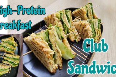 Club Sandwich Recipe | High-Protein Breakfast Day 4 | Healthy breakfast recipe #new #breakfastideas