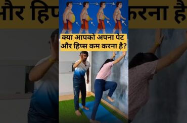 Best exercise for belly fat at Home!! part 40!! beginner Yoga !!  #shorts #yoga #fatloss #weightloss