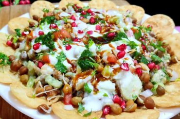 Papdi Chana Chaat Recipe For Weight Loss | Healthy Chana Chaat Recipe | Hash Khans Unique Recipes