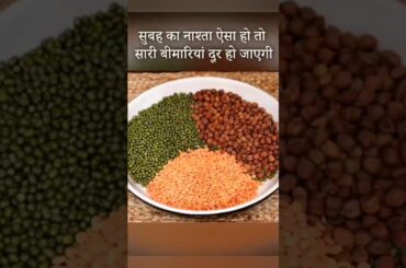 We Tried Unique Healthy Breakfast Ideas #shorts #youtubeshorts #ytshorts #viralvideo #food #trending