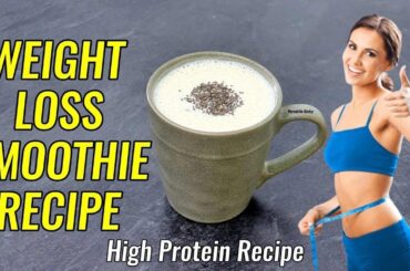 Healthy Smoothie Recipes For Weight Loss | Makhana Smoothie | Breakfast Smoothie For Weight Loss