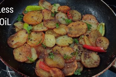 15 Minutes Instant Dinner Recipe|Dinner recipes|Dinner recipes indian vegetarian|Veg Dinner recipes