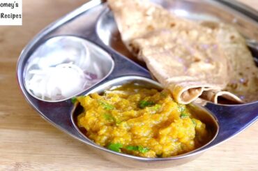 Quick & Easy Sabzi Recipe For Dinner - No Onion/Garlic Recipes For Weight Loss | Skinny Recipes