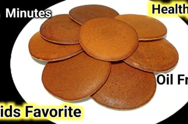 5 Minute Recipe | Easy Breakfast Recipe | Healthy Snacks for Kids | Banana Recipe | Pancake Recipe