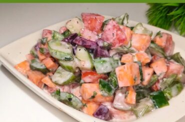 Weight Loss Salad Recipe | Dinner Recipes | Salad Recipes | Cucumber Salad | Vegetables Salad