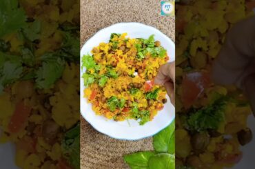 Veg Protein Breakfast|#Vegan #Weightloss #recipe  #Protein #Breakfast #Fitness #viralshorts