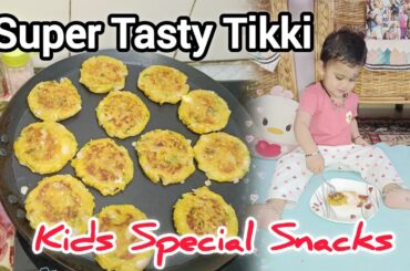 Super Tasty And Healthy Snacks | Kids Special Snacks Recipe | Yummy Ash Gourd Tikki | Easy Recipe