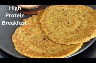 High Protein Breakfast With Bengal Gram | Weight loss Recipe | Healthy Recipes