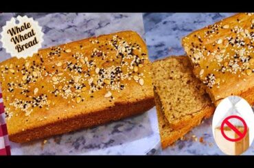 Whole Wheat Bread Recipe|Brown Bread Recipe - bread recipe|wheat bread recipe - atta bread at home