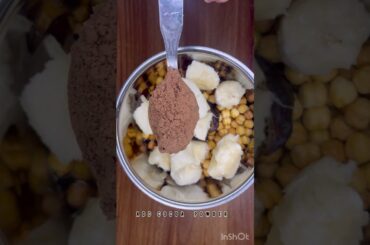 "Healthy Oat Smoothie for Weight Loss: Perfect Nutritious Breakfast Recipe!"