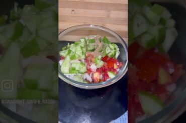 High protein salad #swadishtkhana #film  #jainfoodrecipe #healthy #nooniongarlic #viral #food #tasty