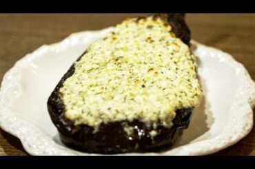 Vegetarian Stuffed Aubergines | Easy & Healthy Dinner Recipe
