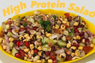 High Protein Salad | Protein Salad Recipe | Easy Protein Salad | Healthy Salad Recipe