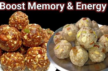 Boost Memory & Energy No Sugar Healthy Protein Balls | Healthy Snacks Recipes | Dry Fruits Laddu