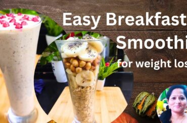 Weight loss smoothie | Oats Recipes For Weight Loss in Tamil | Weight loss recipes
