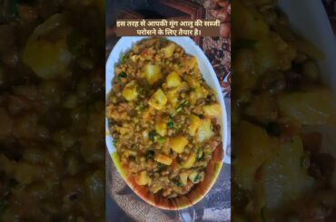 Healthy sabji ki recipe | Mung sprouts recipes #sabji #recipe #recipes #shorts #healthyfood #fitness