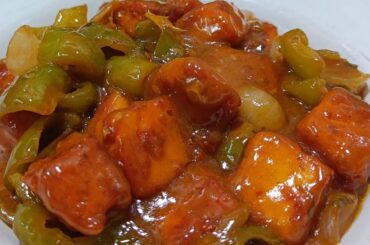 How to make chilli paneer| Easy chilli paneer recipe| Restaurant style chilli paneer recipe..