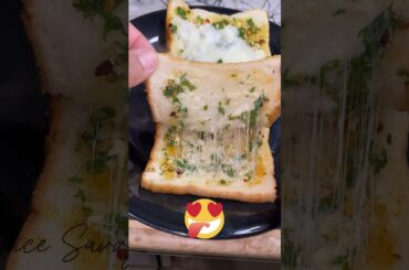 Breakfast Recipe | Nashta | Easy Breakfast Recipe |Trending Recipes | Healthy Garlic Bread #youtube