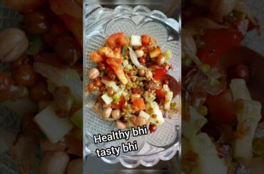 Healthy breakfastrecipe|Sprouts chaat/#shorts #recipe #ytshorts #trendingshorts