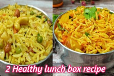 Healthy lunch box recipes l quick and tasty lunch box recipe ideas