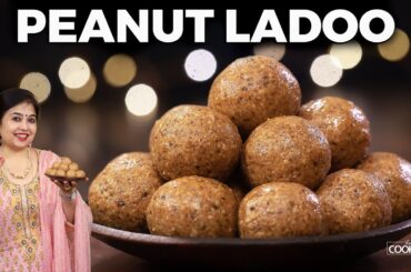 Peanut Ladoo Recipe | Healthy Snacks | Peanut ladoo with Jaggery | Sweet Recipes | Groundnut Ladoo