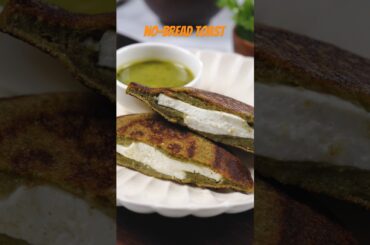 Tasty & Healthy No Bread Sandwich | Paryushan Recipes 2024 | SaltInAll #Shorts