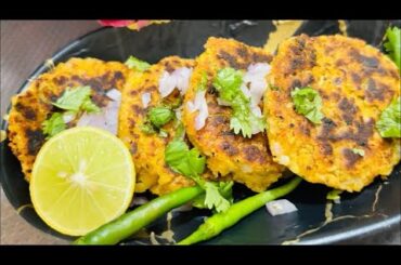 Healthy Chole tikki## Cutlet # low calorie tiki recipe # instant ready # no use oil