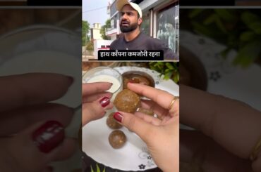 #viralvideo Viral dryfruits Laddoo #recipe #gym #shorts #healthy