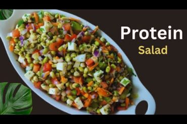 Protein Salad Recipe | Weight Loss Salad Recipe | Moong Sprouts Salad Recipe