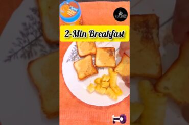 2-Minute Healthy Breakfast | Peanut Banana Sandwich #shorts