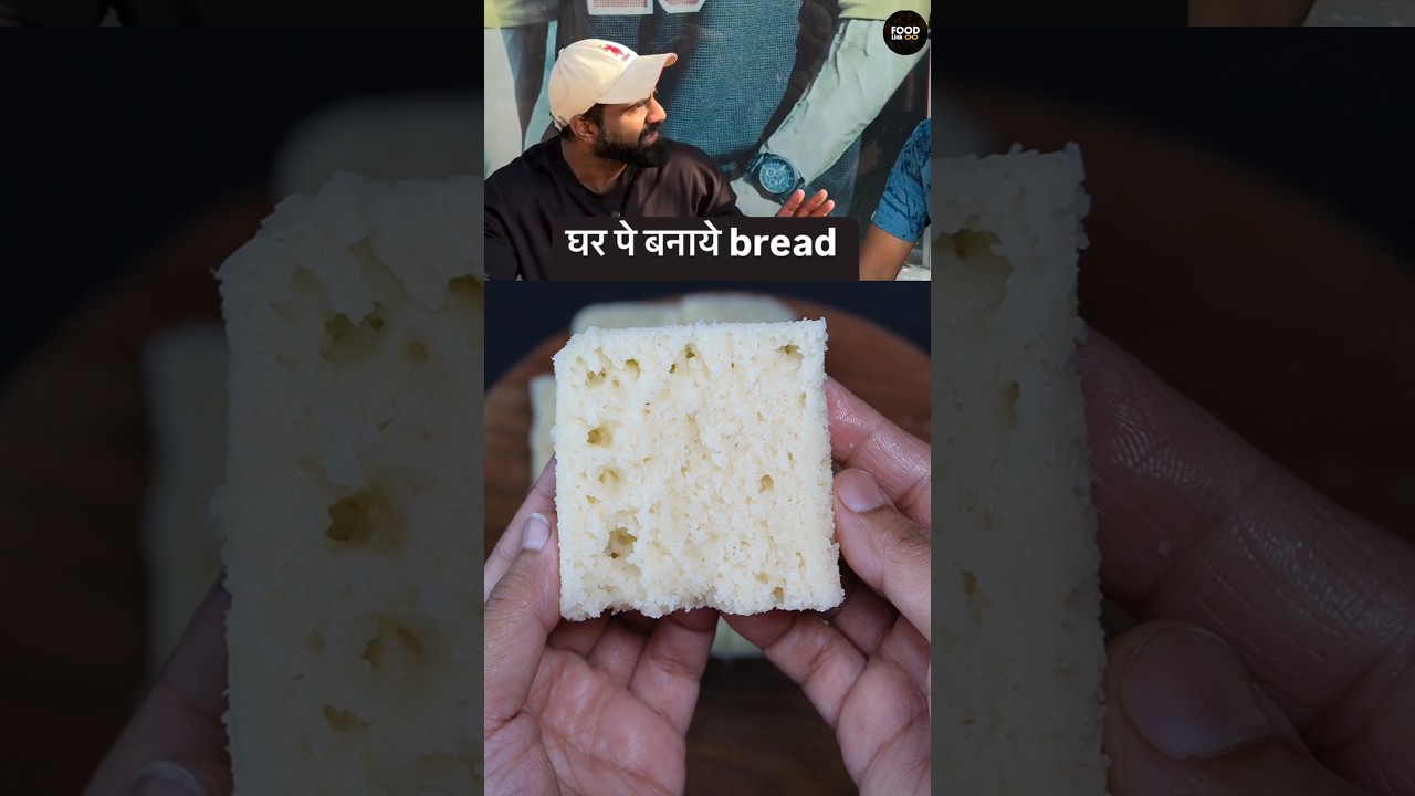 Gym Coach Nitesh Soni’s Homemade Healthy Bread Recipe #shorts Gym Coach Nitesh Soni's Homemade Healthy Bread Recipe #shorts