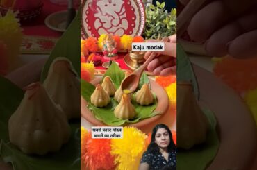 #homemade#recipe#healthy#food#trending#viralshorts#youtube#video#short#shortsfeed @desikitchen143