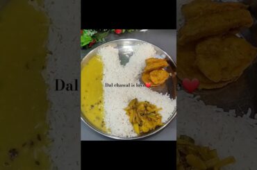 Dal chawal lunch time #shortvideo #dalchawal #healthy #shorts