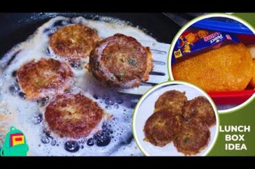 kids Lunch Ideas For School - Lunch Box Recipe | Healthy and Quick Lunch Box Recipe for Busy Moms