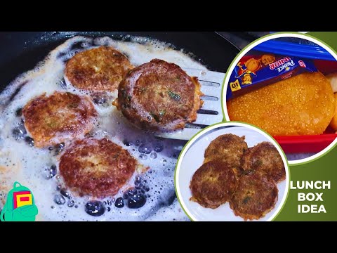 kids Lunch Ideas For School – Lunch Box Recipe | Healthy and Quick Lunch Box Recipe for Busy Moms kids Lunch Ideas For School - Lunch Box Recipe | Healthy and Quick Lunch Box Recipe for Busy Moms