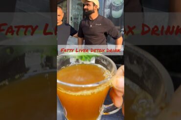 Fatty Liver Detox Drink BY Nitesh soni #healthyrecipes #niteshsoni #ytshots #tastewithfara