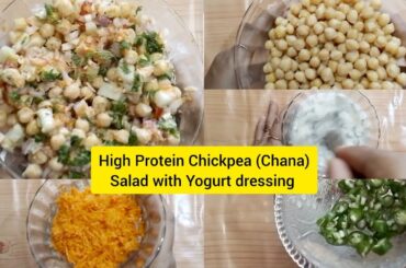 High Protein Chickpea (Chana) Salad with Yogurt dressing | Healthy recipes| Weight Loss Diet Food