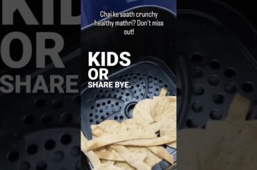 Healthy Air Fryer Mathri Recipe#mathrirecipe#indiansnack #indiansnackrecipe #airfryerrecipes